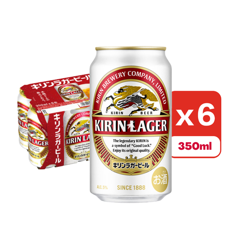 Kirin Lager Canned Beer 350ml x6