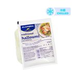 Alambra Halloumi Cheese 225g