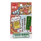 Smack 尿路健康維持 蟲癭果 (貓草) 粉末 2克