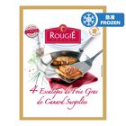 Rougie 急凍生鴨肝片 (4片) 140克