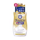 Bouncia Body Soap Pump (Premium Moist) 460ml