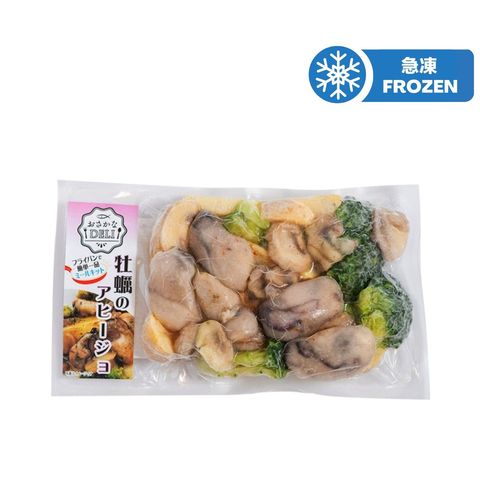 Maruke Gambas Al Ajillo Spanish Garlic Oyster 175g