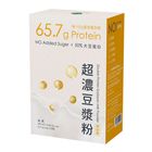 薌園 台灣無添加糖超濃豆漿粉 8 x 20克