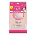 Bifesta 深層卸妝潔膚紙 (深層保濕型) 10片