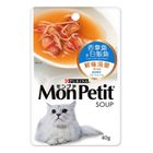 Mon Petit Soup Tuna & Whitebait 40g