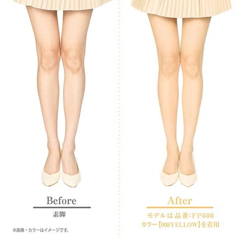 Atsugi Generation Z Control Color Stockings Tights Corrects Uneven Skin Tone (008 Yellow) M - L 1 Piece [Parallel Import]