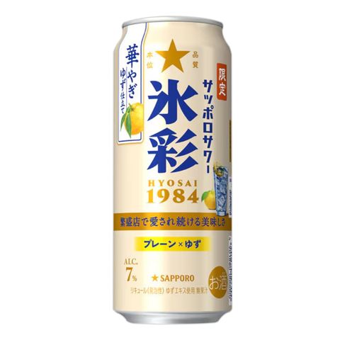 Sapporo Hyosai 1984 Sour Yuzu Flavor Alc. 7% 500ml [Parallel Import]
