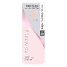 Sofina Primavista持久控油防曬調色底霜(裸色) 25毫升