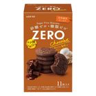 Lotte Zero Sugar Free Chocolate Biscuits 72.6g
