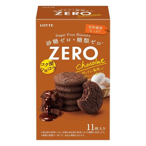 Lotte Zero Sugar Free Chocolate Biscuits 72.6g