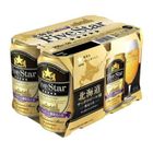 Sapporo Five Star Beer Alc. 5.5% 6 x 350ml [Parallel Import]