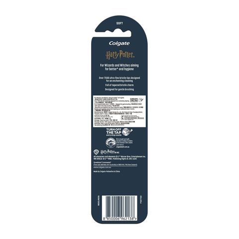 Colgate x Harry Potter Adult Toothbrush 2 Pieces