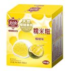 美怡樂 榴槤糯米糍 4 x 47毫升