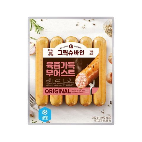 Glucks Schwein Frozen Wurst Sausage Original Flavor 350g