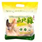 No Hormones Added Mountain Chicken 1 Piece
