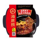 Haidilao Spicy Tender Beef Self-cook Hot Pot 435g