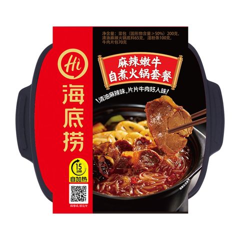 Haidilao Spicy Tender Beef Self-cook Hot Pot 435g