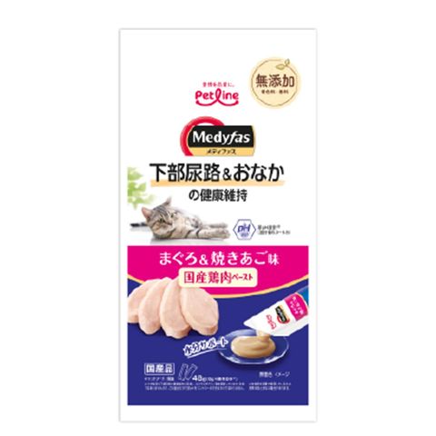 Medyfas Lower Urinary Tract & Digestive Health Maintenance Maguro & Grilled Flying Fish 8 x 6g