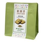 Starssy Square Bakery Pistachio Cookie 100g
