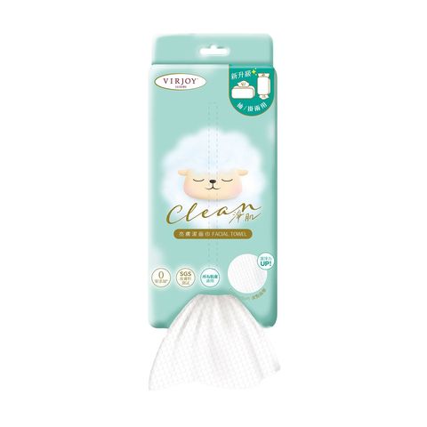 Virjoy Luxury Clean Facial Towel 70 Pieces