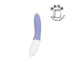 Lelo Liv 3  G-Spot Vibrator Powder Blue 1 Piece (Suitable for beginners, its perfect curves contour to your body for deeper, more intense climaxes. Fully waterproof.)