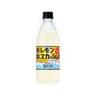 Suntory Special Lemon Soda 500ml [Parallel Import]