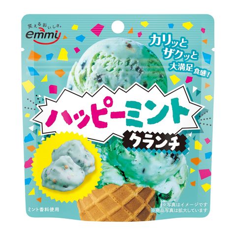 Shoei Delicy Mint Flavor Crunch Snack 35g [parallel Import]