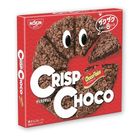 Nissin Crisp Choco 44g [Random Delivery of Old and New Packings] 4897053641252