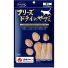 但馬高原 冷凍乾燥雞胸肉 (貓用) 30克 [平行進口]
