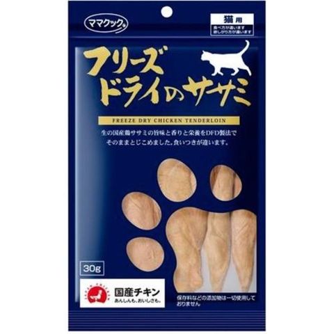 Mama Cook Freeze-dried Chicken Breast (for Cats) 30g [Parallel Import]