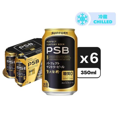 Suntory Perfect Suntory Sugar Free Canned Beer (PSB) 350ml x6 [Parallel Import]