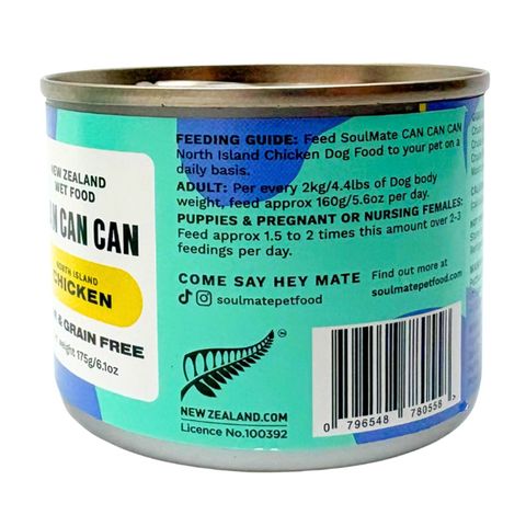 Soulmate Can Can Can North Island Chicken Dogs Food 175g