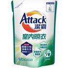 Attack Indoor Liquid Detergent (Refill) 1.5kg