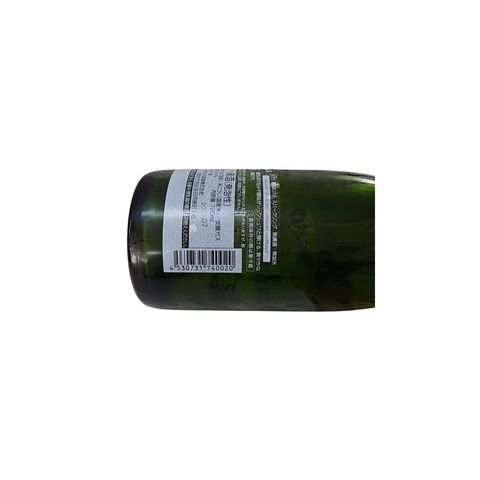 Kagura Sparkling Sake 720ml