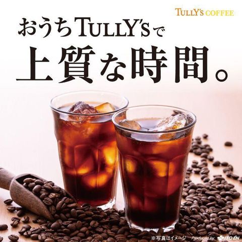 伊藤園 Tully's Coffee My Home 低糖咖啡 1000毫升 [平行進口]