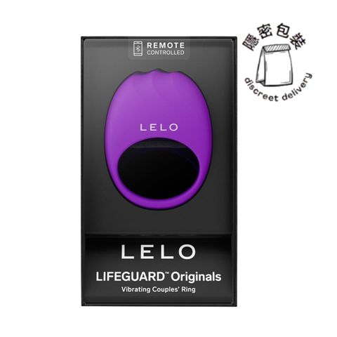 Lelo Lifeguard Originals Purple 1 Piece