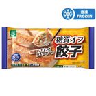 Mitsubishi Shokuhin Low Carb Gyoza 282g