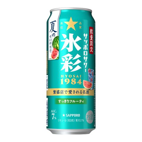 札幌 沙瓦冰彩 1984 夏日西瓜風味 罐裝 Alc. 7% 500毫升 [平行進口]