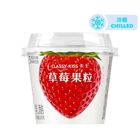 卡士 草莓果粒乳酪 100克