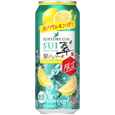 Suntory Setouchi Freshly Squeezed Lemon Flavour Tsui Gin Soda Alc. 5% 500ml [Parallel Import]