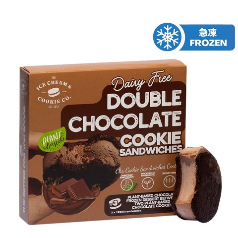 The Ice Cream & Cookie Co Plant-based Dark Chocolate Frozen Dessert with Chocolate Cookies 3 x 120ml