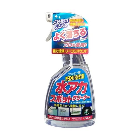 Rinrei Water Stain Spot Cleaner 500ml [Parallel Import]