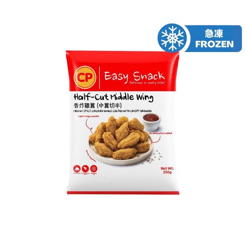 Cp Half-Cut Middle Wing with Spicy 350g