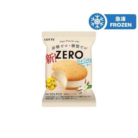 Japan Lotte - Zero Ice Cake Frozen Confection 44g