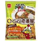 優雅食 香料咖喱味闊條麵 60克 [平行進口]