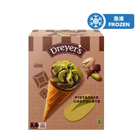 Dreyer's Pistachio Chocolate Ice Cream Cone 3 x 115ml