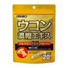 Orihiro 濃縮薑黃解酒沖劑 20 x 1.5克 [平行進口]