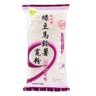 Nine Seven Mung Bean Vermicelli 200g