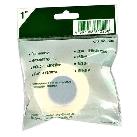 Cancare Permeable Surgical Tape 1" 1 Piece