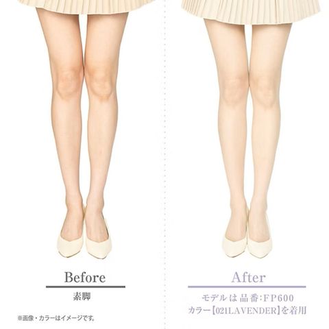 Atsugi Generation Z Control Color Stockings Tights Covers Redness (021 Mint) L - LL 1 Piece [Parallel Import]